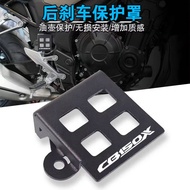 For Honda CB150X CB 150X 2022-2023 Motorcycle Accessories Rear Brake Pump Fluid Tank Oil Cup Reservoir Guard Cover Protector