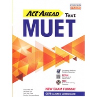 (OXFORD FAJAR) ACE AHEAD TEXT MUET NEW EXAM FORMAT