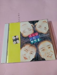 日版 80年代中山美穗主演 日劇cd