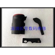 Nikon D750 D850 3-Piece Rubber Grip & Thumb Pad Set