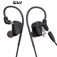 BRoses CVJ Assassin Game Earphone With Mic 1BA+1DD+1 Vibration 4 Tune Switch Adjustable Earbud 3D Ga