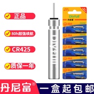 Electronic Floating Battery CR425 Battery CR322 Floating Luminous Floating Battery Floating Electron