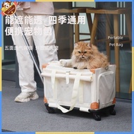 Pet Trolley Bag Large Capacity Hatchback Multi-Cat Carrying Case Cat Bag Portable Breathable Small and Medium-Sized Dogs Cat Cage Iinv