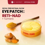 [KSECRET Official] SEOUL 1988 Retinal Glow Eye Patch : Retinal + NAD + Turmeric