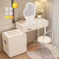 Rock Smart Integrated Board Dressing Table Home Style Smart Bedroom Bedside Table Cream Style Dressi