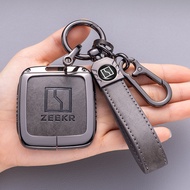 Suitable for ZEEKR 001 001FR 007 007GT Key Cover ZEEKR 009 ZEEKR 7X ZEEKR X Bluetooth Entity Protect