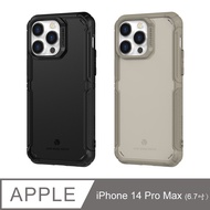 JTLEGEND iPhone 14 Pro Max 6.7 DX 3m Super Army Shock-Resistant Case Protective