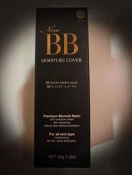 韓國保濕bb霜marion moisture cover bb face cream