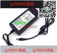 現貨適用GVE24V4A客如雲DP761收銀機餐飲GM95-240400-F電源適配器