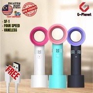 F1 Rechargeable Bladeless Mini Fan Electric Handheld Kipas Portable USB Charging Battery Hand Fans