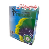 SP Troche Lozenge 24s Melon Flavour Dequalinium Chloride 0.25mg Relieve Sore Throat