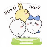 [OFFICIAL] authentic Chiikawa is looking forward to going out Acrylic Stand