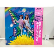 1LP Vinyl Records Record Newton Family – Dandelion (J7C136)