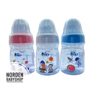 Dodo Baby Milk Bottle 2oz/4oz/8oz