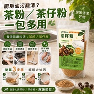 Oh!Clean 天然茶籽粉300g