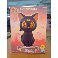 [AJ Mommy Toy Shop] Japanese Version Scenery Sailor Moon SOFVIMATES Luna