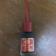 Shiseido liquid eyeliner