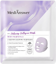 🌷MediAnswer : แท้พร้อมส่ง MediAnswer Calming Collagen Mask  ผิวผ่อนคลาย (1 กล่อง 5 แผ่น)