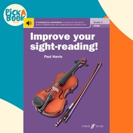 Improve your sight-reading! Violin Grade 4 by Paul Harris (UK edition, paperback)