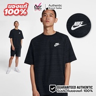 Nike Sportswear Advance 1 Men's Sports T-Shirt Black (Aq840-010) Authentic
