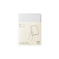MD Notebook Cover A7, A6, B6 Slim, A5 Square, A5, A5, Codex 1 Day 1 Page Clear A