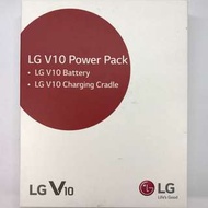 100%全新原裝 LG V10 Power Pack 電池連充電器套裝 Battery Charging Kit