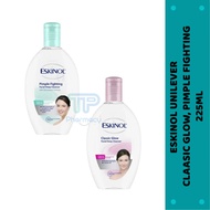 Toner Unilever Eskinol Pimple Fighting Classic Glow 225ml