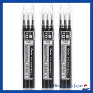 Pilot Friction Ball Replacement Refill LFBKRF30EF3B 0.5mm Black, 3-Pack x 3