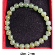 Natural Myanmar Jade Bracelet