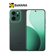 สมาร์ทโฟน OPPO Reno14F 12+512GB [5G] by Banana IT