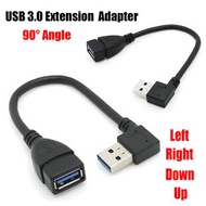 屯團百貨 - (左彎) 彎頭 USB 3.0 公轉母 延長線 USB3.0 彎頭延長線