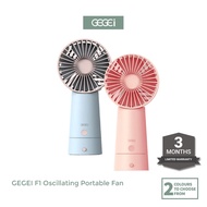 GEGEI F1 Oscillating Portable Fan