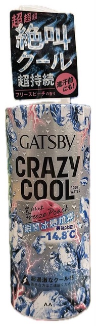 GATSBY-  瞬間冰體噴霧 (蜜桃味) 150毫升 #5749
