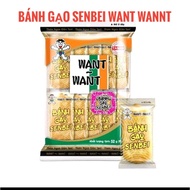 Combo of 10 Senbei Want Want Rice Cakes 52g/package