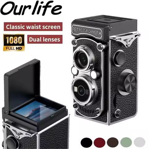 Ourlife Vintage Mini Digital Camera Autofocus 1080P HD Video Vlogging 1.54 Inch Retro TLR Portable C