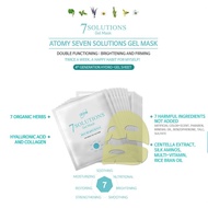 Atomy 7 Solutions Gel Mask