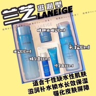 蘭芝