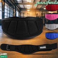 JENNIFERDZ Fitness Belt, Adjustable Bodybuilding Weightlift Waist Support, Sport Deadlift Safe Lumba