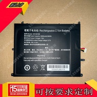 30154200 P Sesuai untuk Laptop Teclast F15s 28140168 5000mAh serba baharu