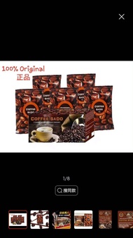 100% Original Coffee Sado (1 Box 20g x 20 sachets) 男士能量咖啡 (1盒20包)