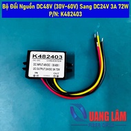 DC-DC Power Adapter 36V/48V (30V~58V) to 24V 3A 72W K482403