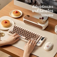 Rock | คีย์บอร์ดเมาส์ไร้สาย Bluetooth ใส รูปตุ๊กตา Doraemon สำหรับผู้หญิง iPad วันวาเลนไทน์ ชาร์จไฟไ