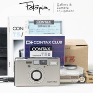 || Contax T3 - Champagne Gold / doubl...