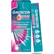 Gaviscon Double Action (sachet) 10ml 5s