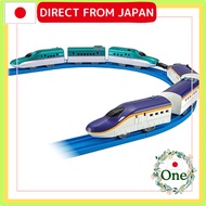 Takara Tomy Plarail E8 & E5 Shinkansen Coupling Set - Toy Train for Ages 3 and Up