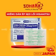 Hisamitsu Eclar Plaster Keloid Scar Compression Patch Japan 12/2025