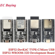 ESP32-DevKitC Core Development Board ESP32-WROOM-32D WROOM-32U TYPE-C/Micro USB Flash 4MB 5V/9V Wire