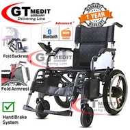 ELWDY01102L GT MEDIC GERMANY Lightweight Electric Wheelchair Travel Auto Motor Wheel Chair / Kerusi 