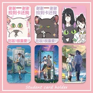 Bell Bud Trip Student Slide Cover Card Holder Bus Pass Identity Protective Case Lanyard