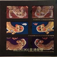 [限量]國寶悠遊卡──臺灣民主國藍地黃虎旗悠遊卡精裝版